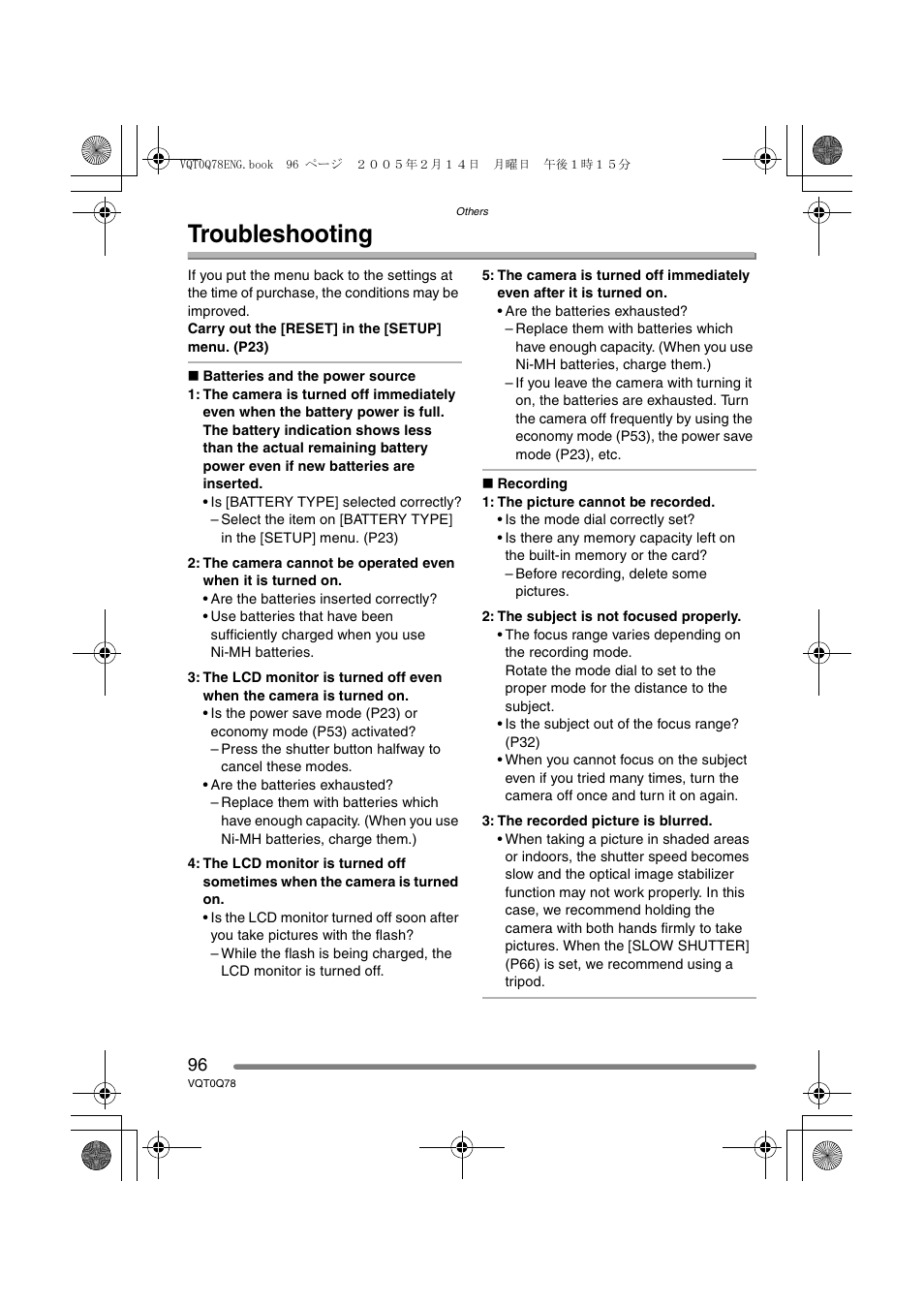 Troubleshooting | Panasonic DMC-LS1GN User Manual | Page 96 / 104