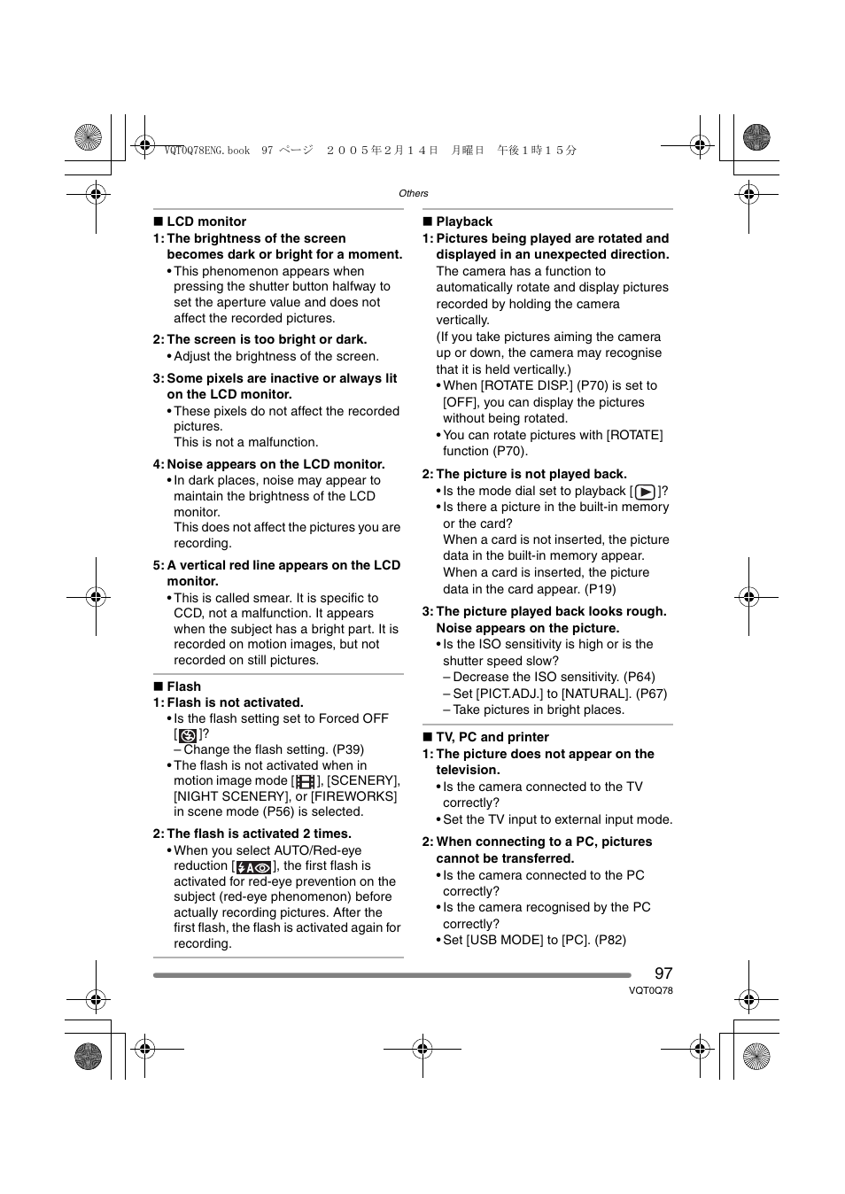 Panasonic DMC-LS1GN User Manual | Page 97 / 104