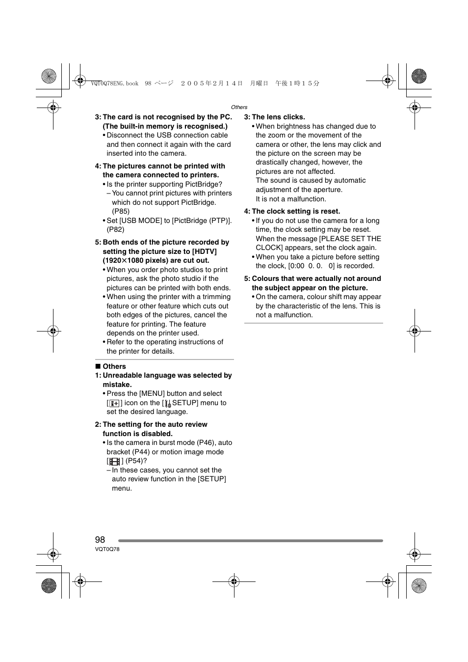 Panasonic DMC-LS1GN User Manual | Page 98 / 104