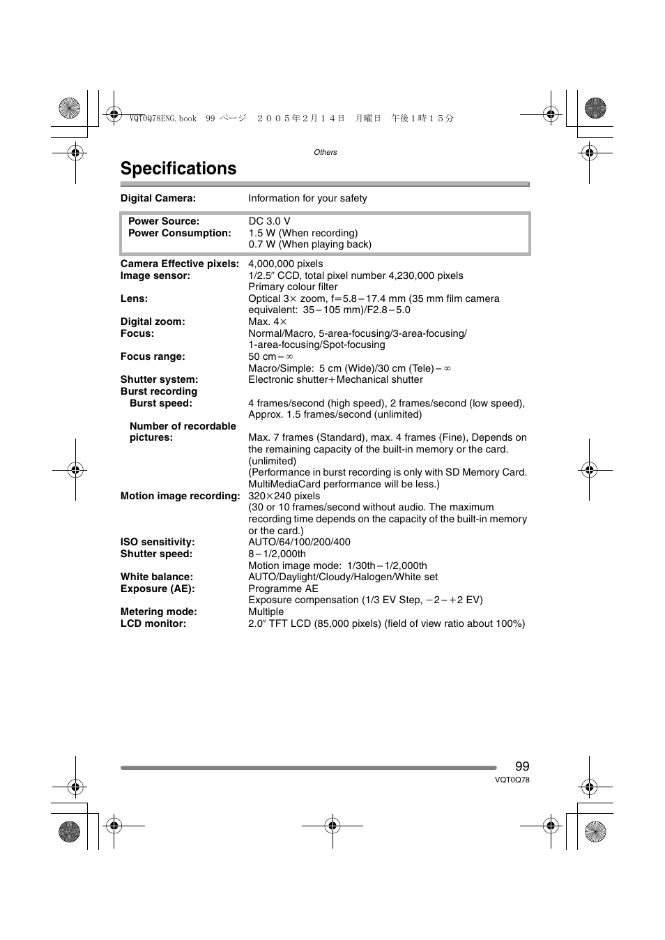 Specifications | Panasonic DMC-LS1GN User Manual | Page 99 / 104