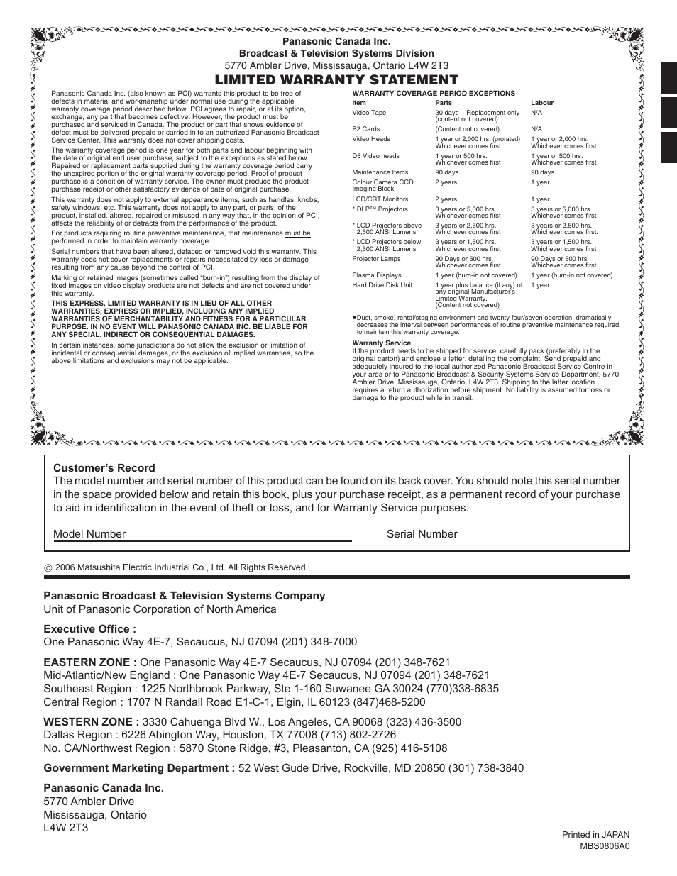 Limited warranty statement | Panasonic TH-50PF9UK User Manual | Page 48 / 48