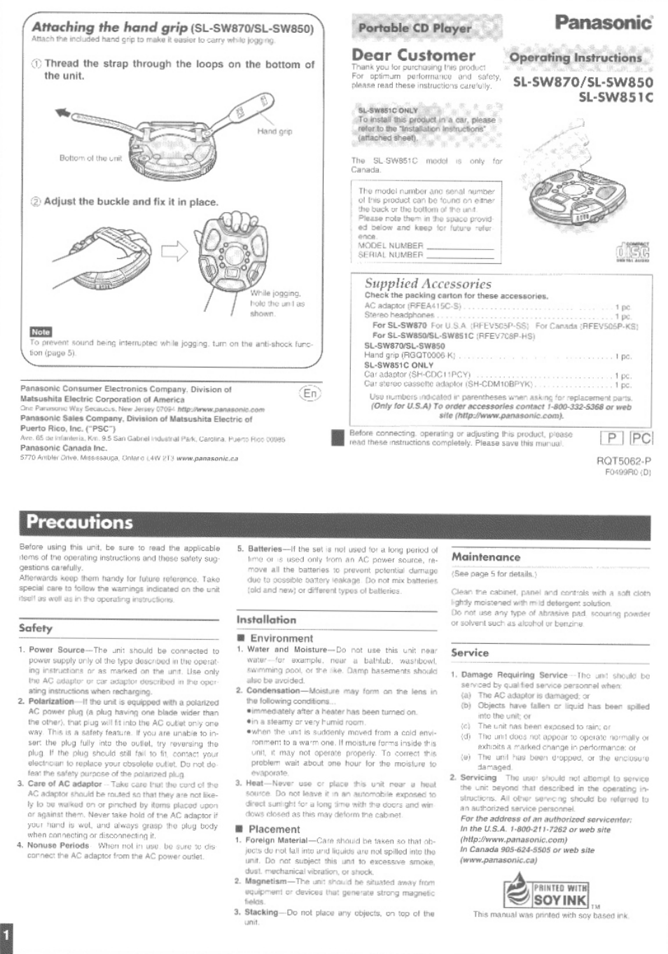 Panasonic SL-SW851C User Manual | 8 pages