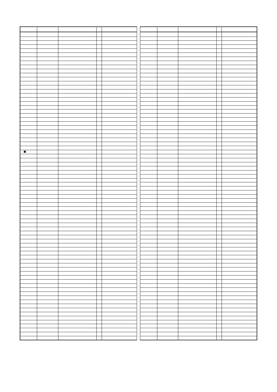 List, Bottom case (2) assembly, Prt-10 | Panasonic AK-HC3500 User Manual | Page 11 / 21