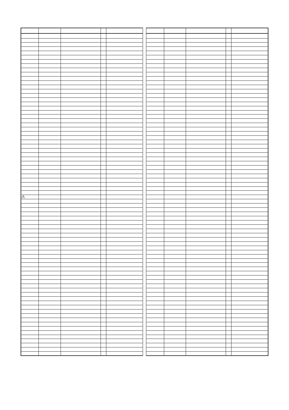 List, Rear case (2) assembly, Prt-14 | Panasonic AK-HC3500 User Manual | Page 15 / 21