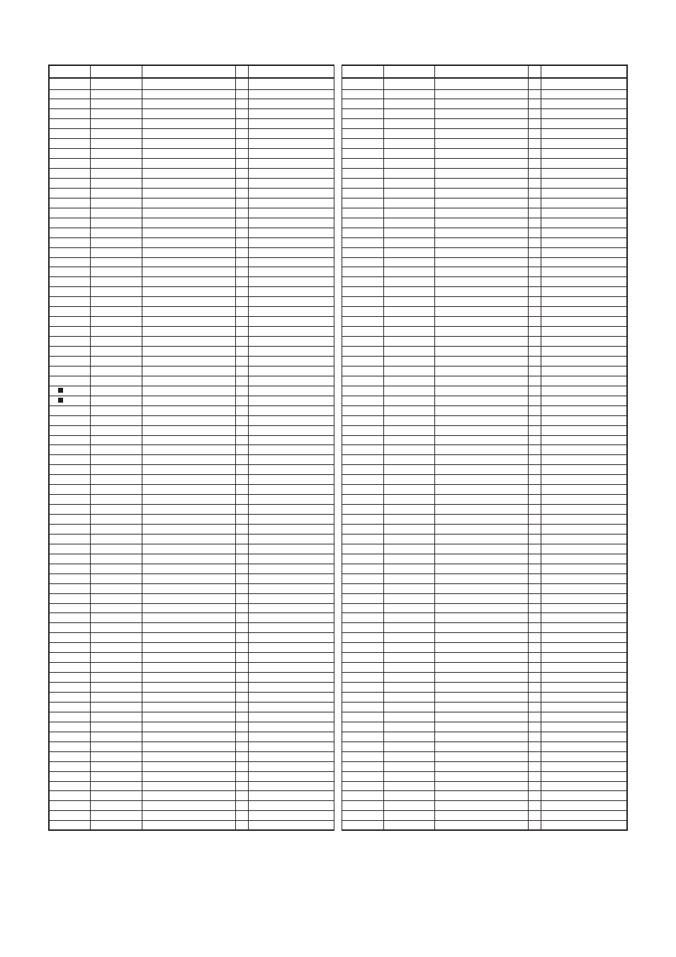 List, Handle assembly, Prt-16 | Panasonic AK-HC3500 User Manual | Page 17 / 21