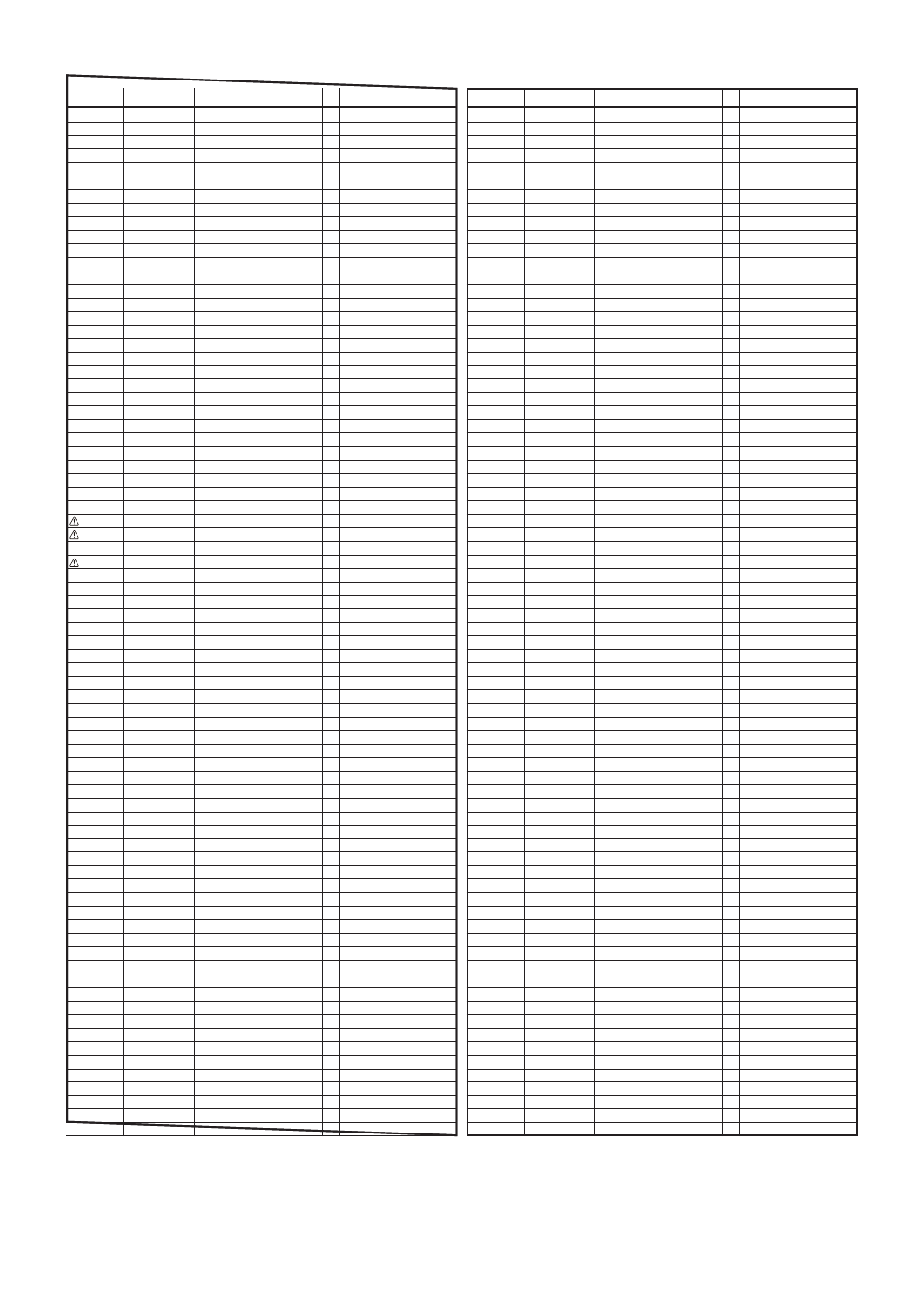 List, Side case assembly, Prt-18 | Panasonic AK-HC3500 User Manual | Page 19 / 21