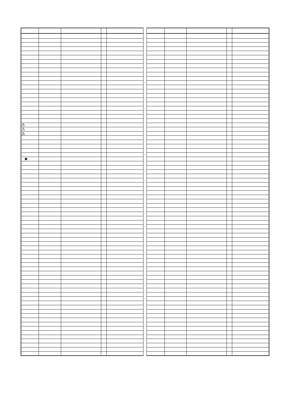 List, Top case assembly, Prt-6 | Panasonic AK-HC3500 User Manual | Page 7 / 21