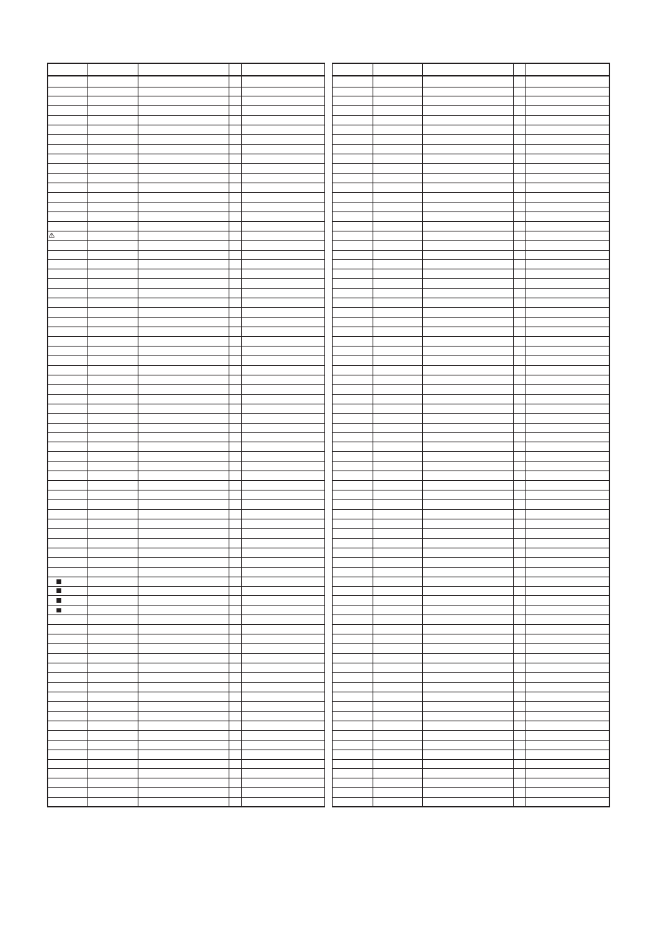 List, Bottom case (1) assembly, Prt-8 | Panasonic AK-HC3500 User Manual | Page 9 / 21