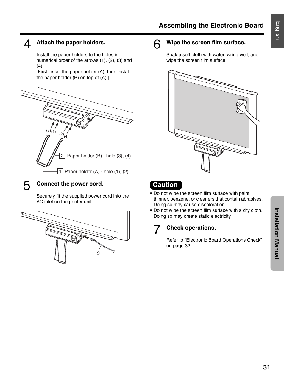 Panasonic UB-7320 User Manual | Page 31 / 42