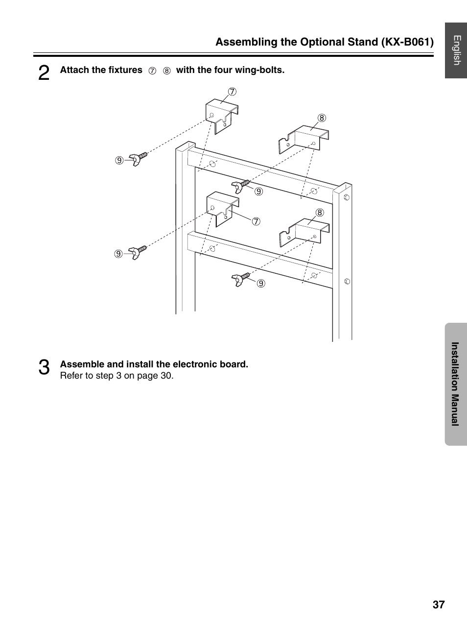 Panasonic UB-7320 User Manual | Page 37 / 42