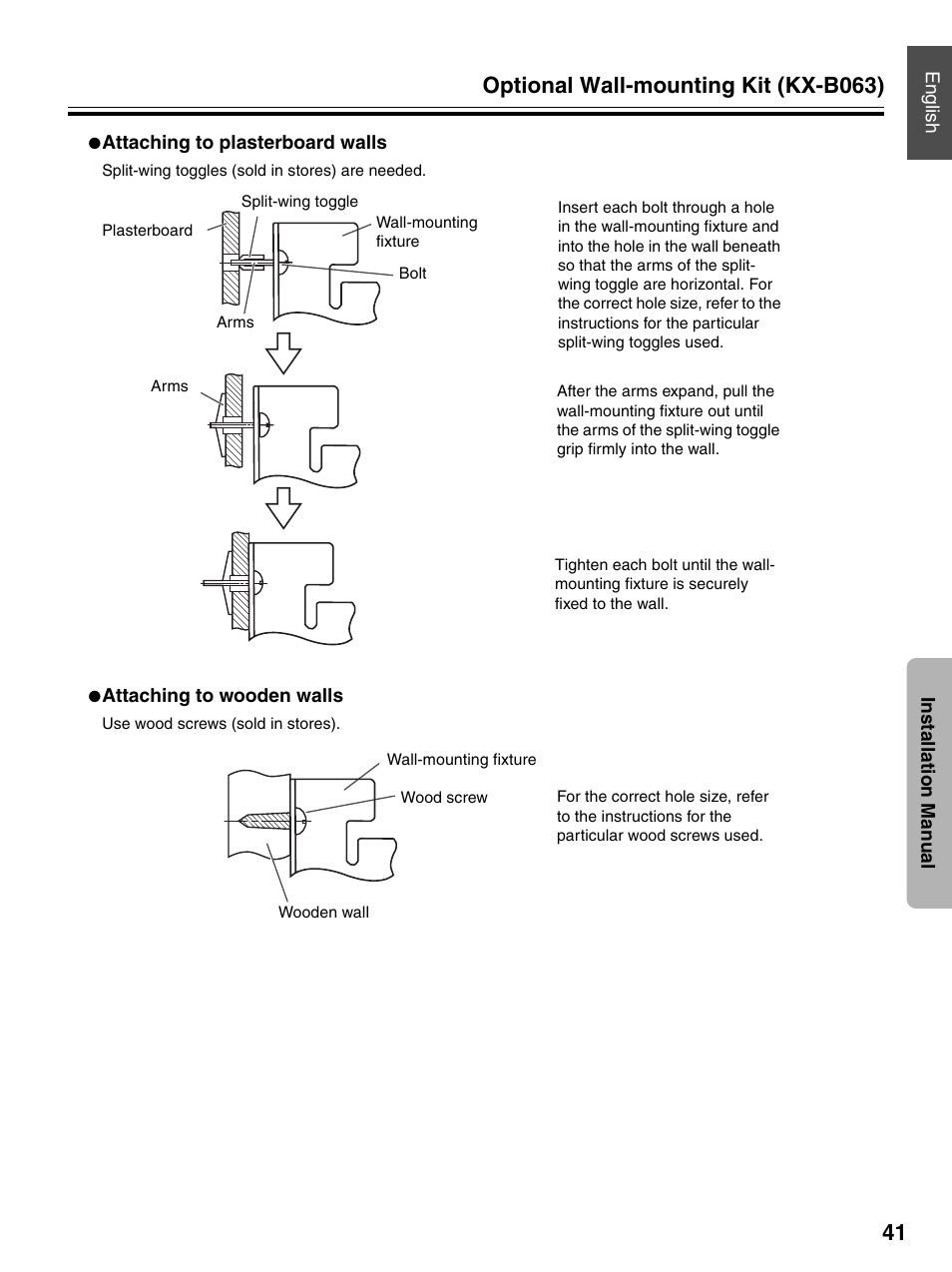 Panasonic UB-7320 User Manual | Page 41 / 42