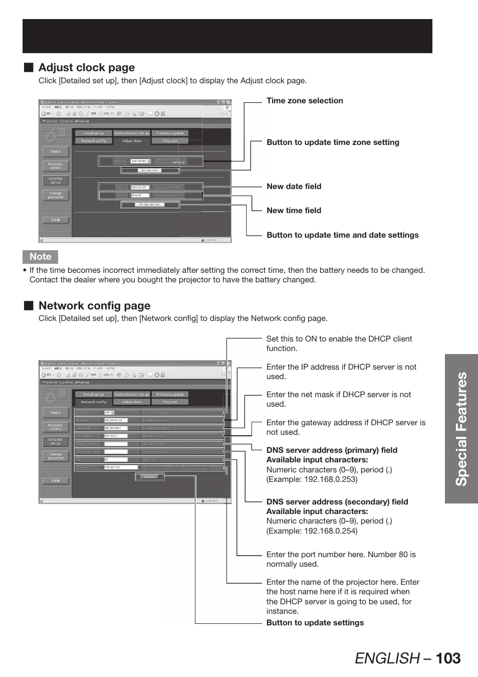 English – 103, Special featur es | Panasonic PT-DZ12000E User Manual | Page 103 / 128