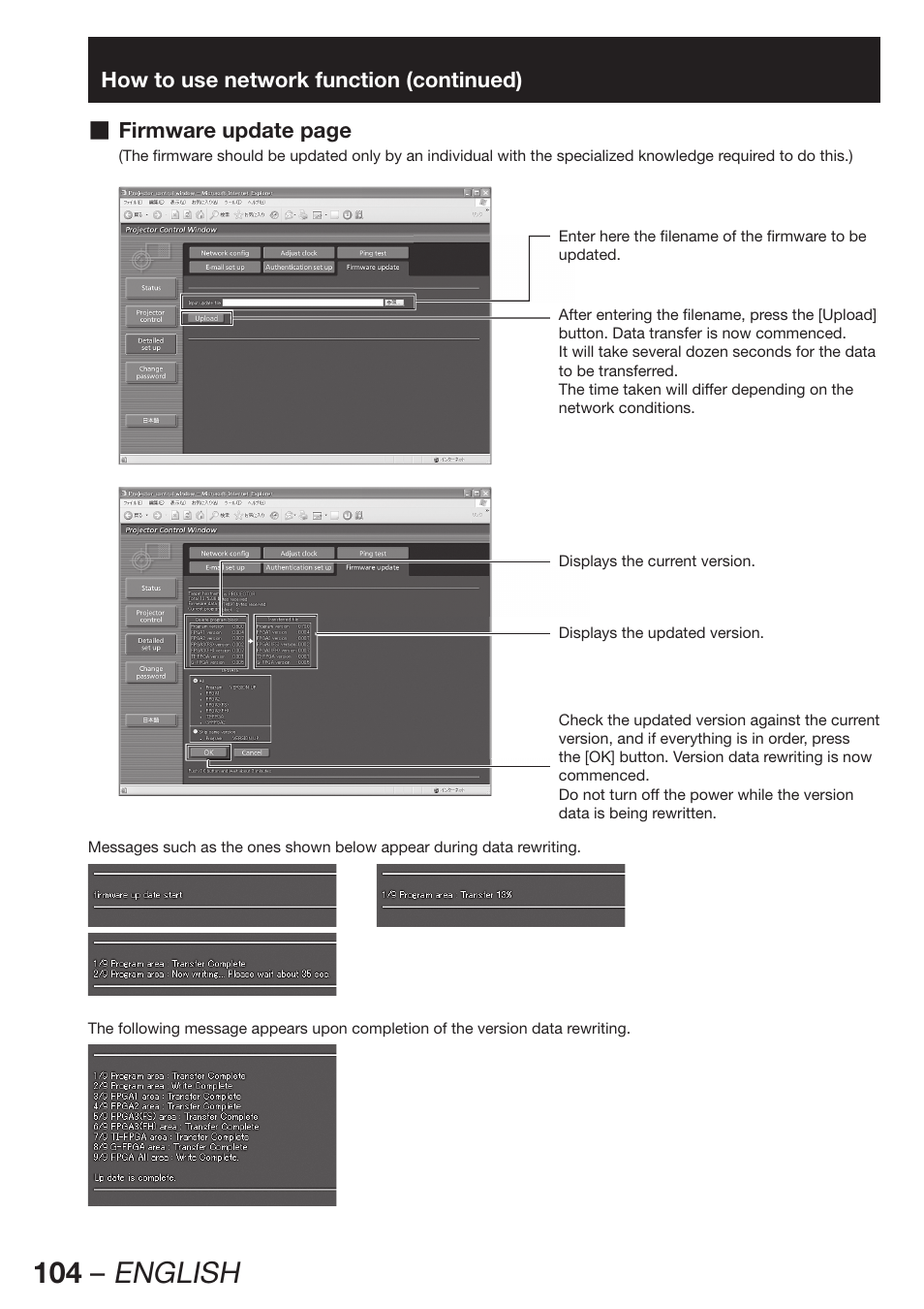 104 – english | Panasonic PT-DZ12000E User Manual | Page 104 / 128