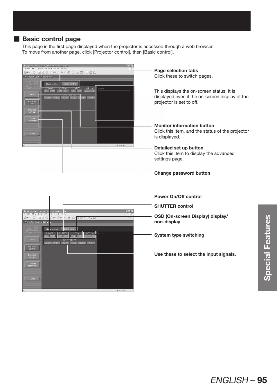 English – 95, Special featur es | Panasonic PT-DZ12000E User Manual | Page 95 / 128