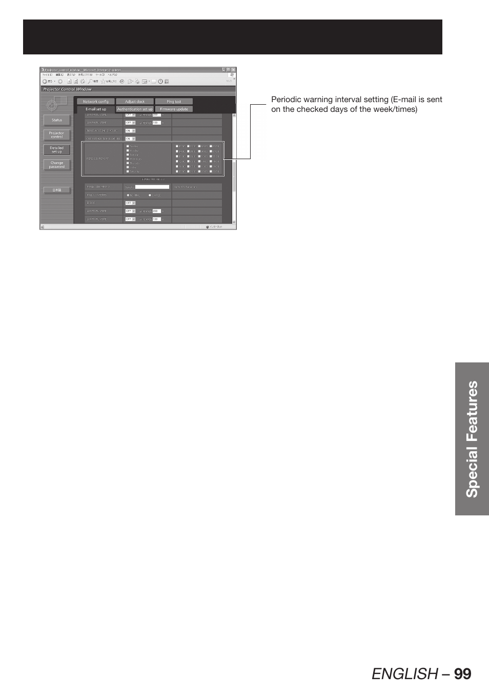 English – 99 | Panasonic PT-DZ12000E User Manual | Page 99 / 128