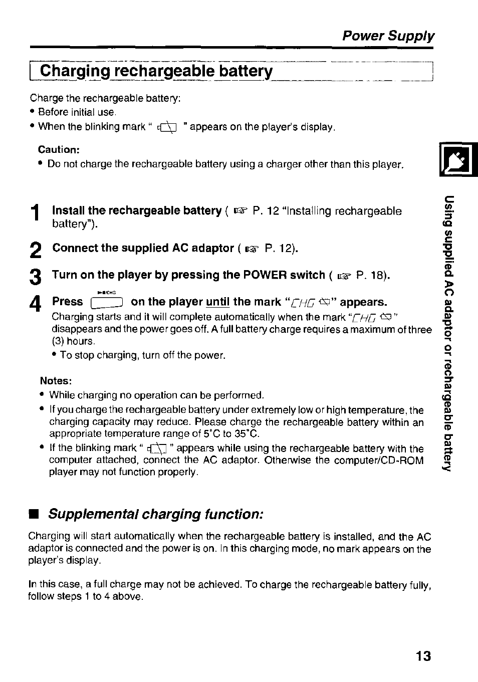 Charging recharg^ble battery, Caution, 2 connect the supplied ac adaptor ( p.12) | On the player until the mark “chg appears, Supplemental charging function, Power supply | Panasonic KXL-D742 User Manual | Page 13 / 40