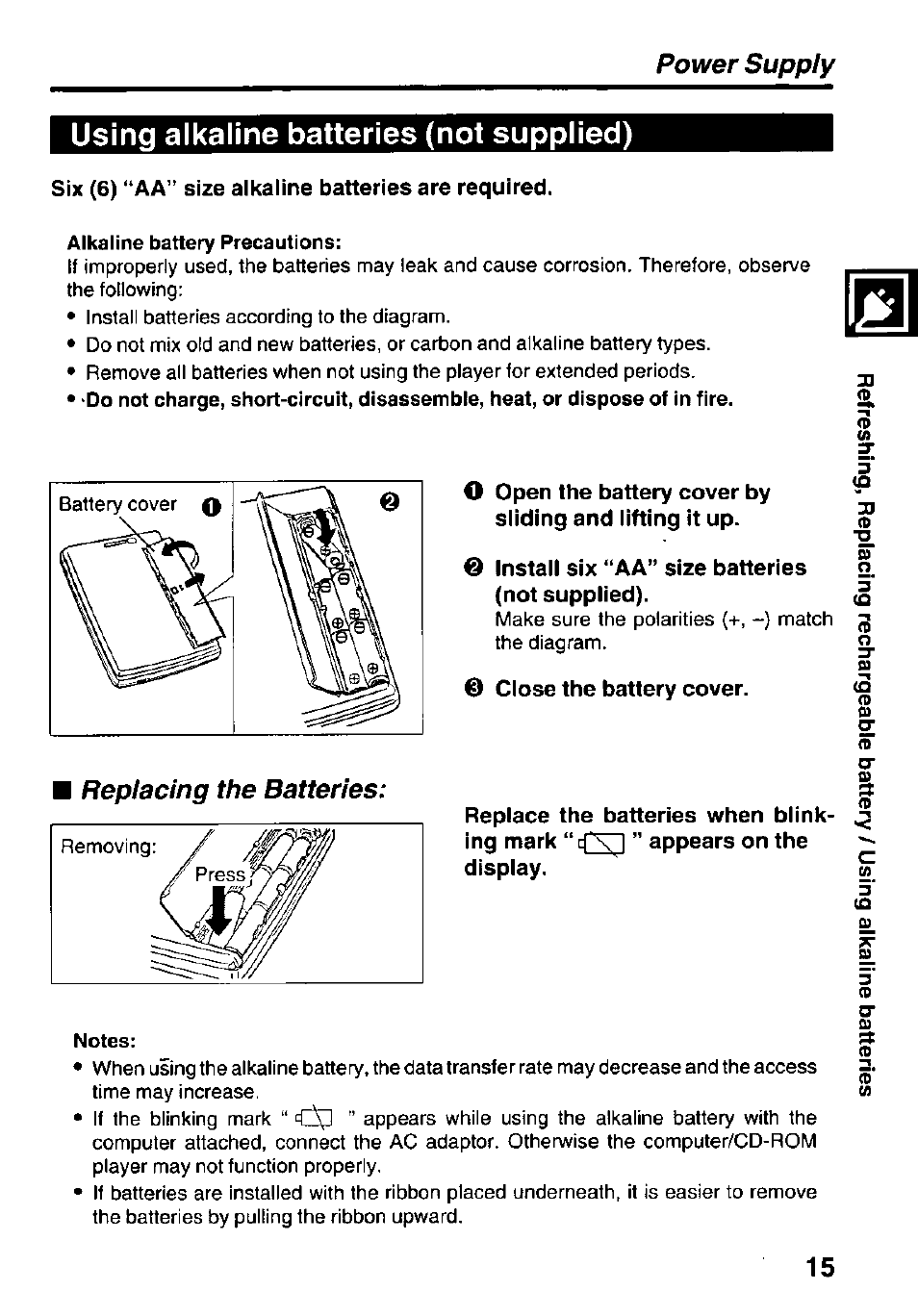 Using alkaline batteries (not supplied), Six (6) “aa” size alkaline batteries are required, Power supply | Replacing the batteries | Panasonic KXL-D742 User Manual | Page 15 / 40