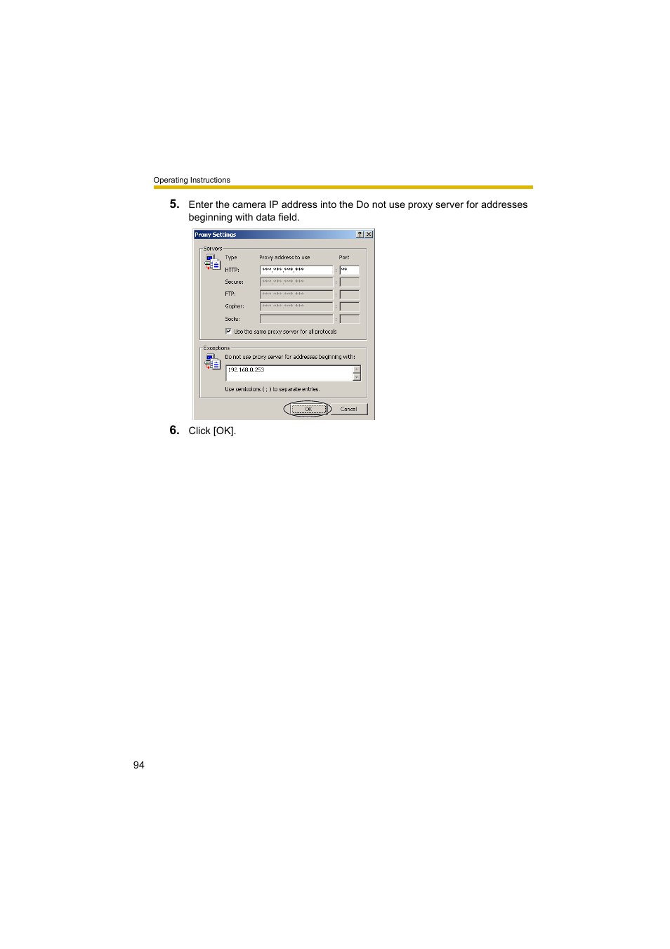 Panasonic BL-C10A User Manual | Page 94 / 104