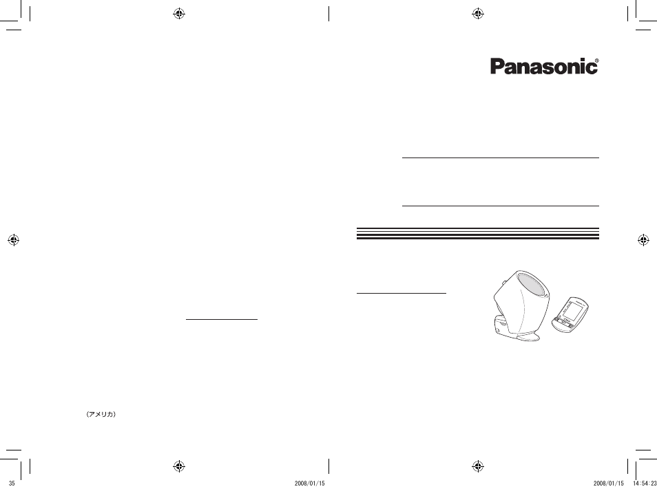 Operating instructions, Upper arm blood pressure monitor, Ew3153 | Panasonic EW3153 User Manual | Page 36 / 36