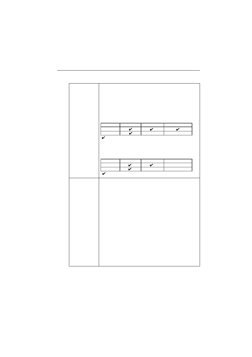 Panasonic KX-HCM10 User Manual | Page 61 / 122