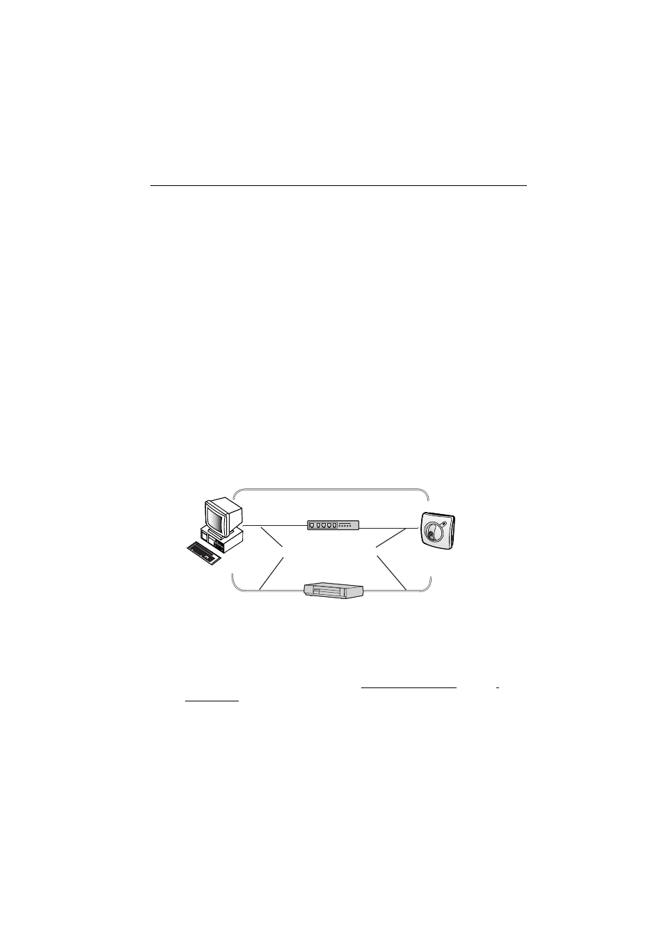 14update firmware, 14 update firmware | Panasonic KX-HCM10 User Manual | Page 87 / 122