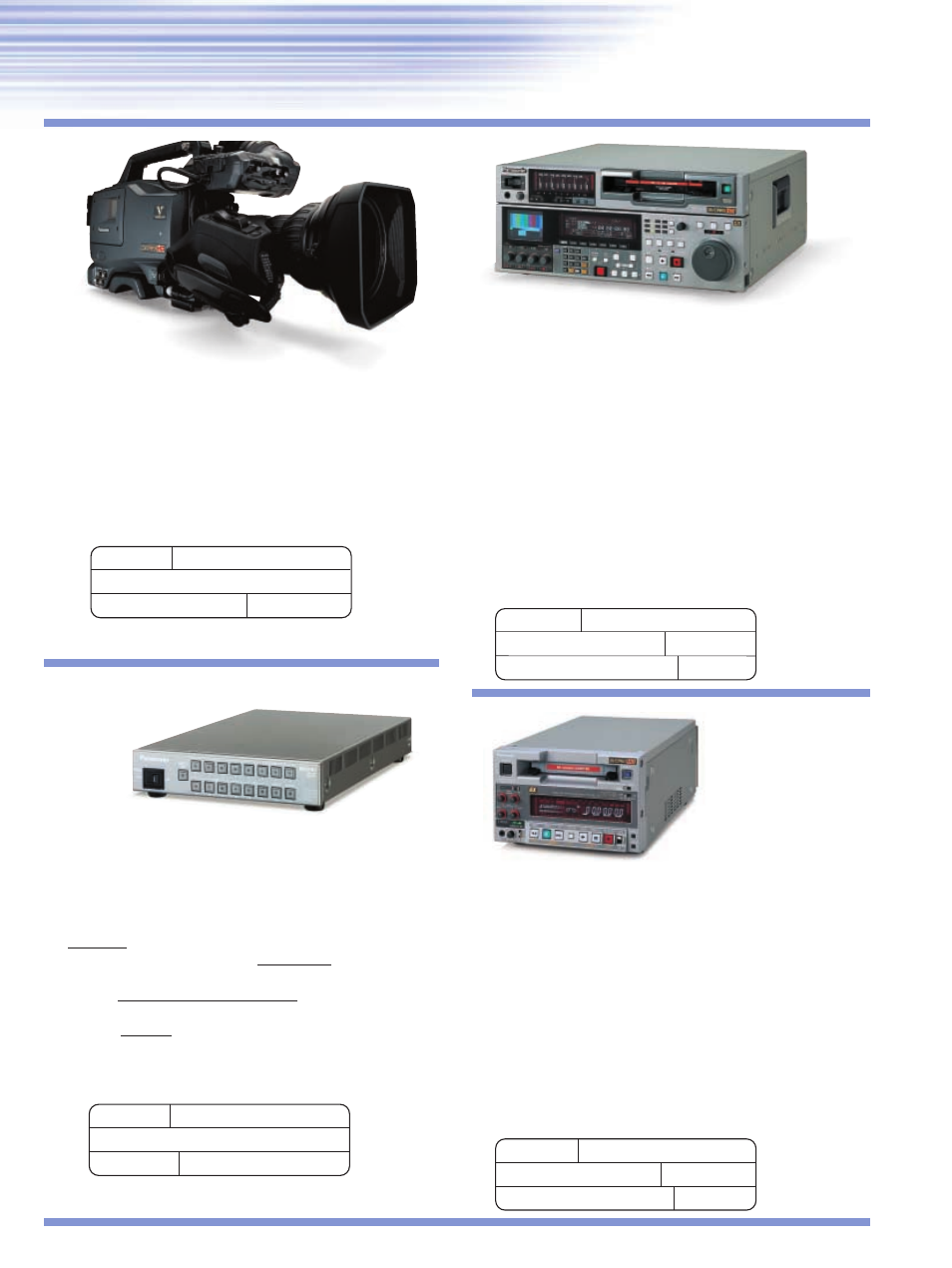 Supporting cast, Info, Aj-hdc27h | Aj-gbx27, Aj-hd1200a, Aj-hd1700 | Panasonic AJ- HD3700B User Manual | Page 6 / 8