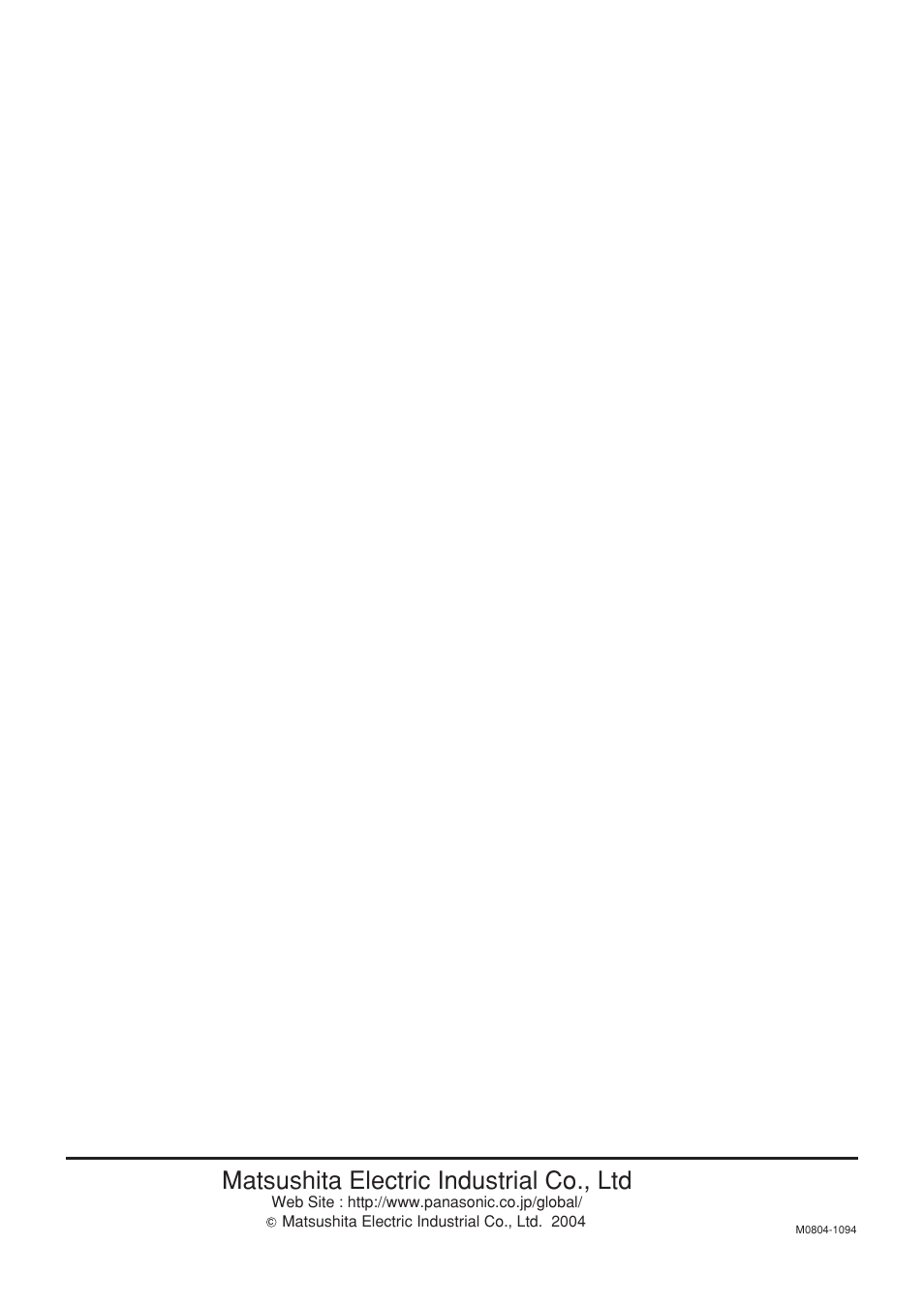 Matsushita electric industrial co., ltd | Panasonic PT-D5500EL User Manual | Page 60 / 60