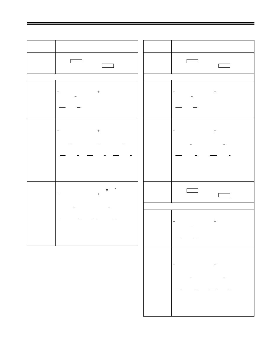 System menus | Panasonic AJ-HD1700PE User Manual | Page 79 / 134