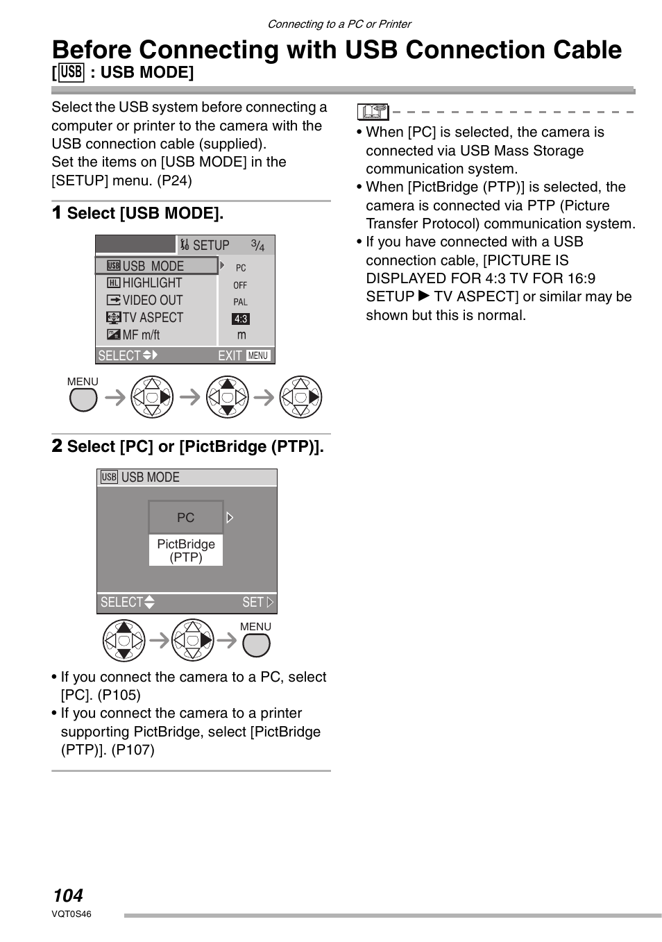 Before connecting with usb connection cable | Panasonic DMC-LX1GN User Manual | Page 104 / 128