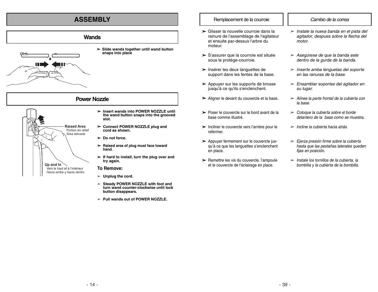Assembly, Wands, Power nozzle | Panasonic MC-V9634 User Manual | Page 39 / 52