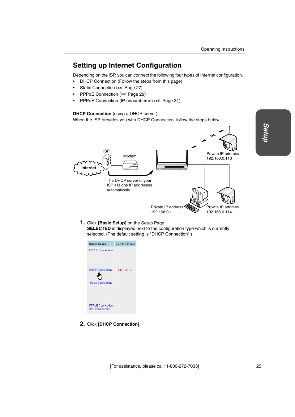 Set u p setting up internet configuration | Panasonic KX-HGW600 User Manual | Page 25 / 152