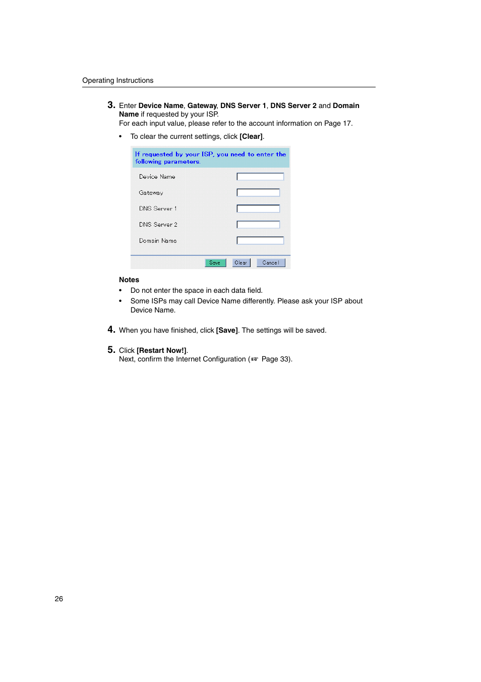 Panasonic KX-HGW600 User Manual | Page 26 / 152