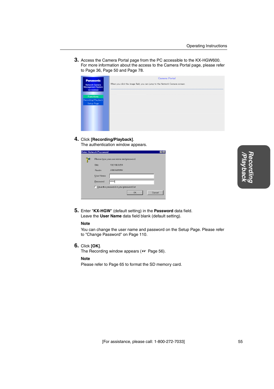 Panasonic KX-HGW600 User Manual | Page 55 / 152
