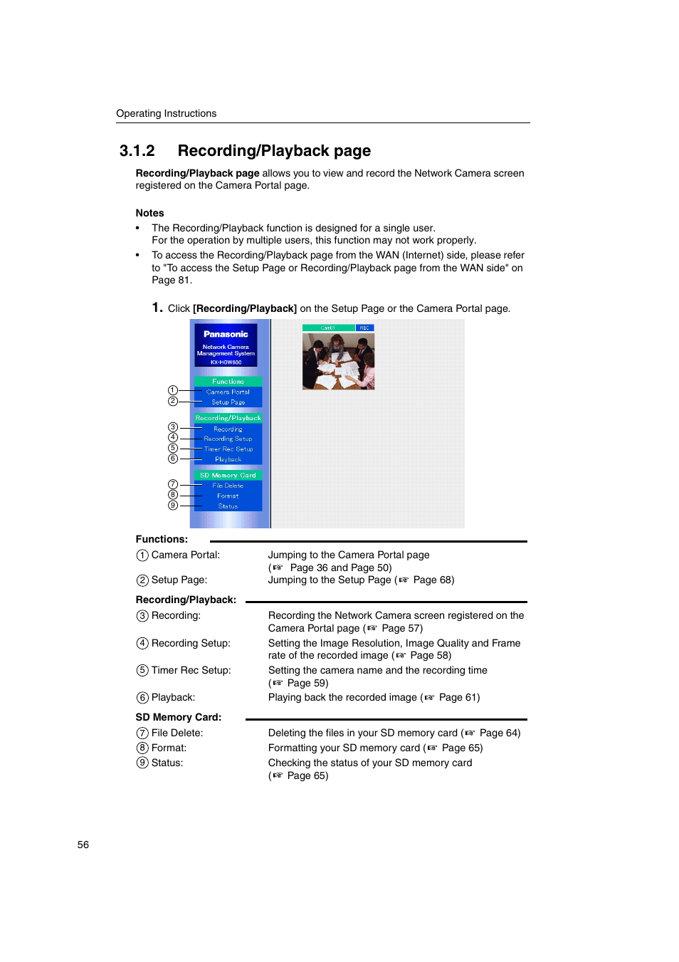 2 recording/playback page | Panasonic KX-HGW600 User Manual | Page 56 / 152