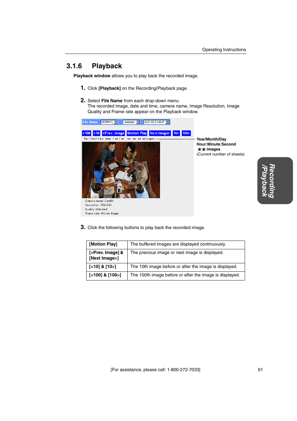 6 playback | Panasonic KX-HGW600 User Manual | Page 61 / 152