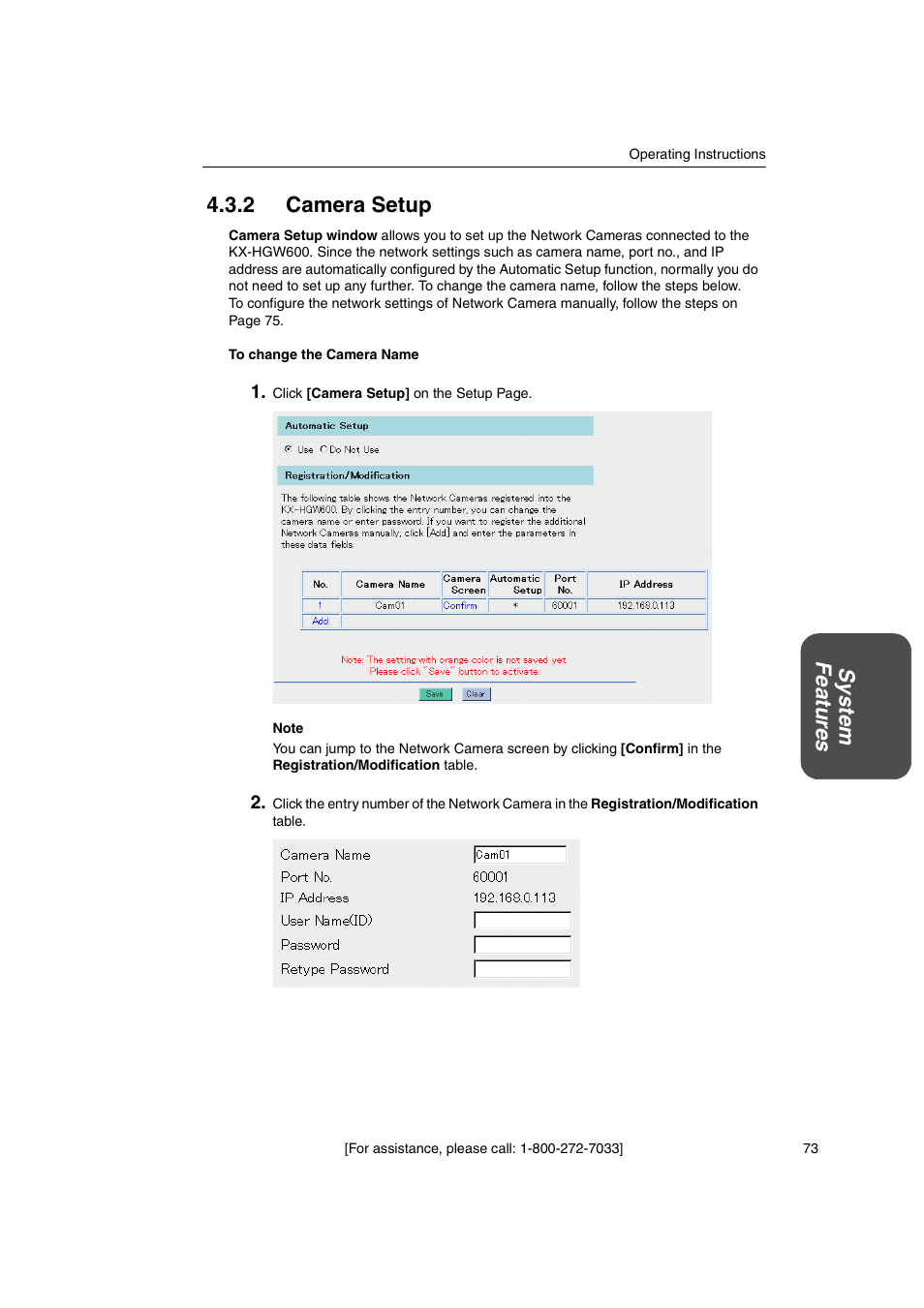 2 camera setup, System featur es 4.3.2 camera setup | Panasonic KX-HGW600 User Manual | Page 73 / 152