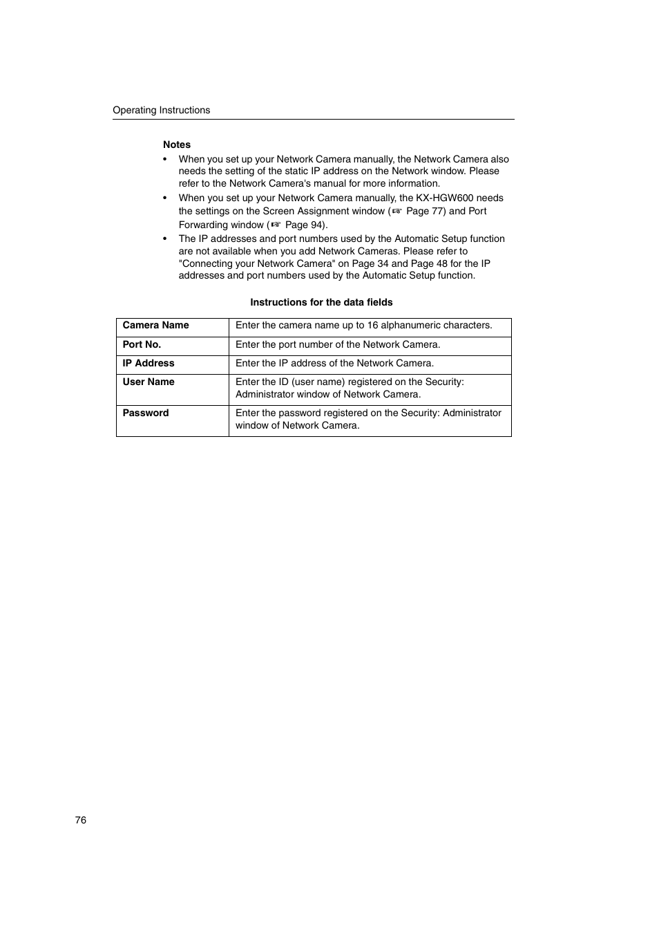 Panasonic KX-HGW600 User Manual | Page 76 / 152