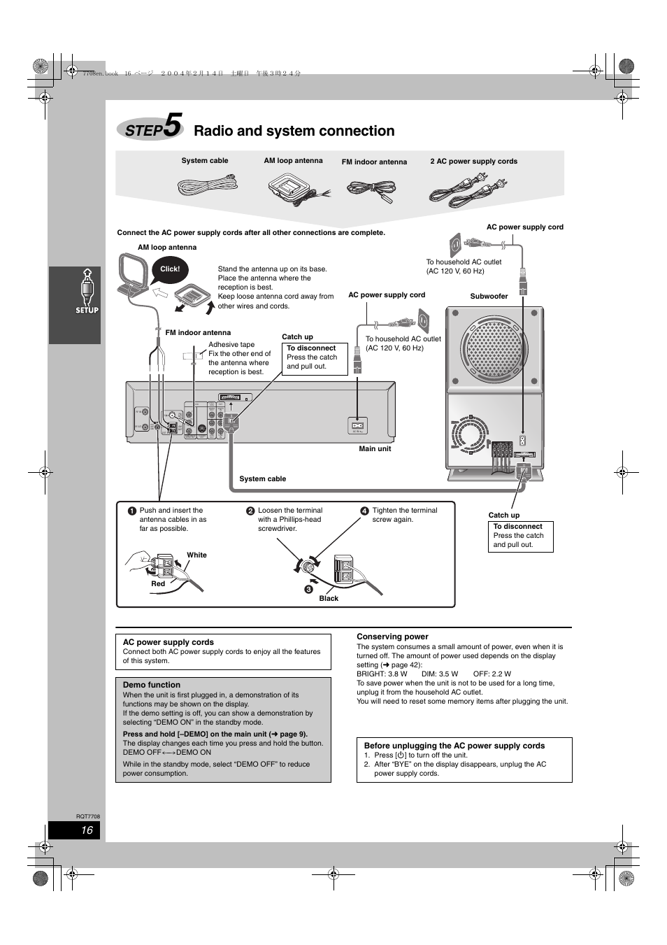 Step 5 radio and system connection, Step, Radio and system connection | Panasonic SC-HT822V User Manual | Page 16 / 56