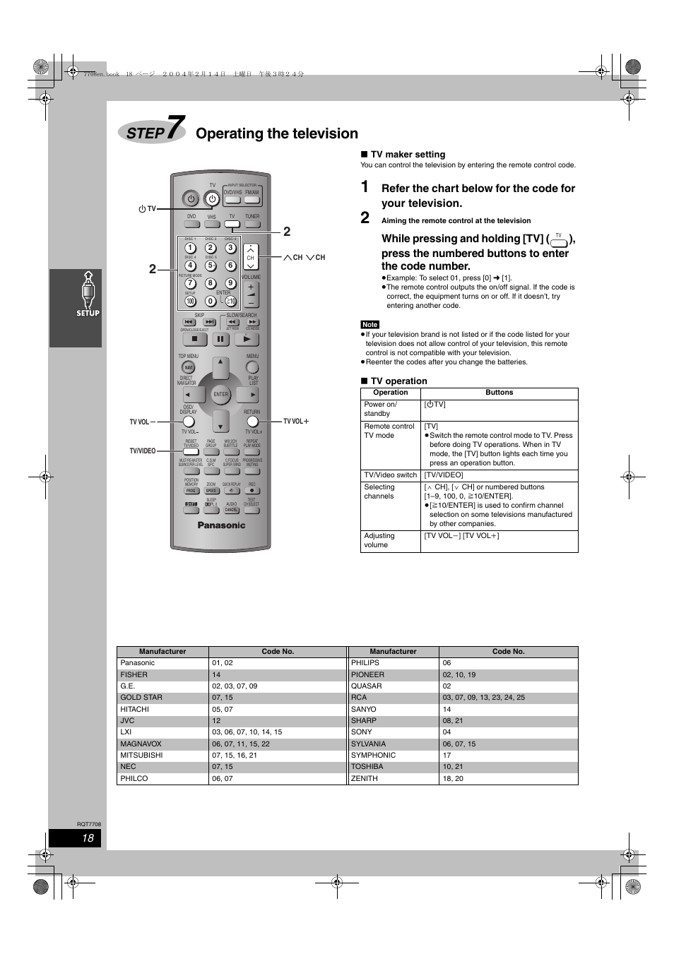 Step 7 operating the television, Step, Operating the television | Tv maker setting, Tv operation | Panasonic SC-HT822V User Manual | Page 18 / 56
