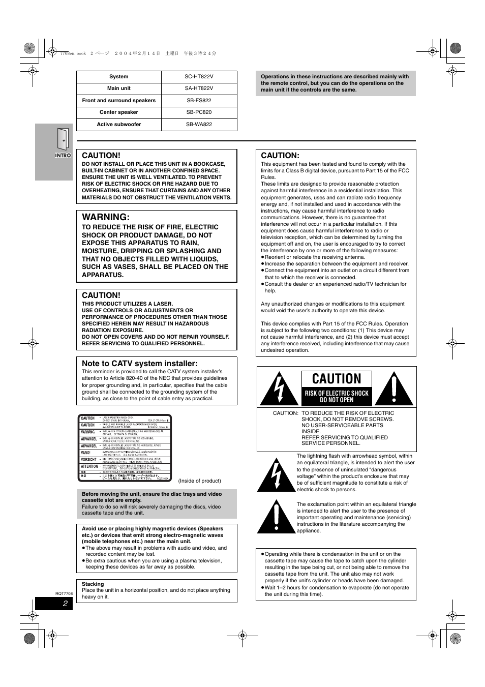 Warning, Caution | Panasonic SC-HT822V User Manual | Page 2 / 56