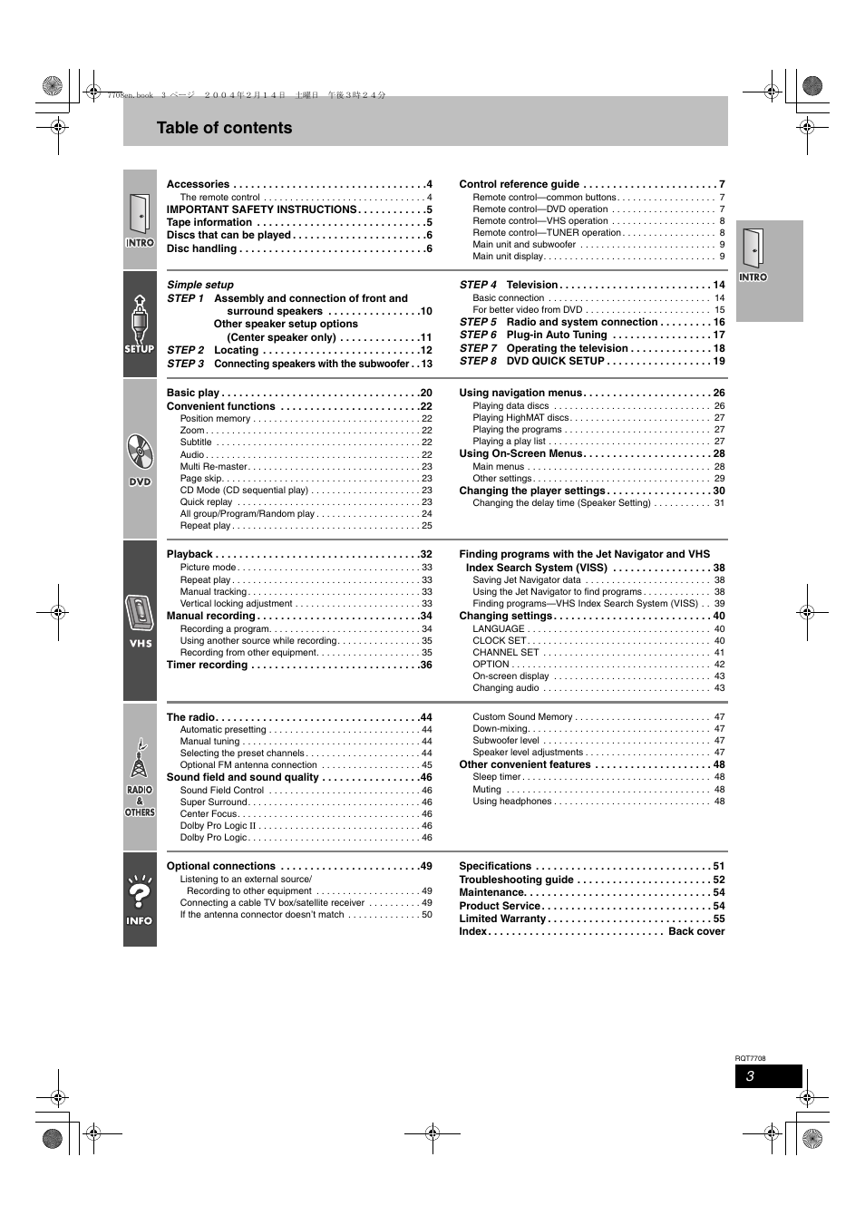 Panasonic SC-HT822V User Manual | Page 3 / 56