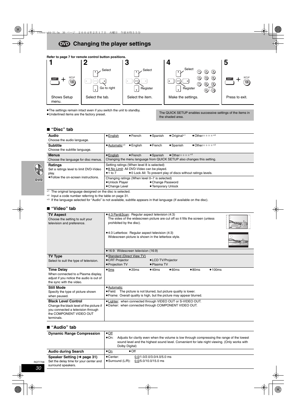 Changing the player settings, Disc” tab, Video” tab | Audio” tab | Panasonic SC-HT822V User Manual | Page 30 / 56