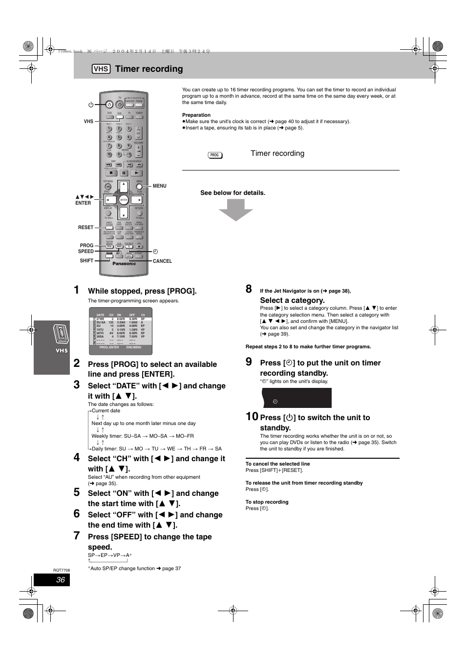 Timer recording, While stopped, press [prog, Select “ch” with [ 2 1 ] and change it with [ 3 4 | Press [speed] to change the tape speed, Select a category, Press [ í ] to switch the unit to standby, See below for details | Panasonic SC-HT822V User Manual | Page 36 / 56