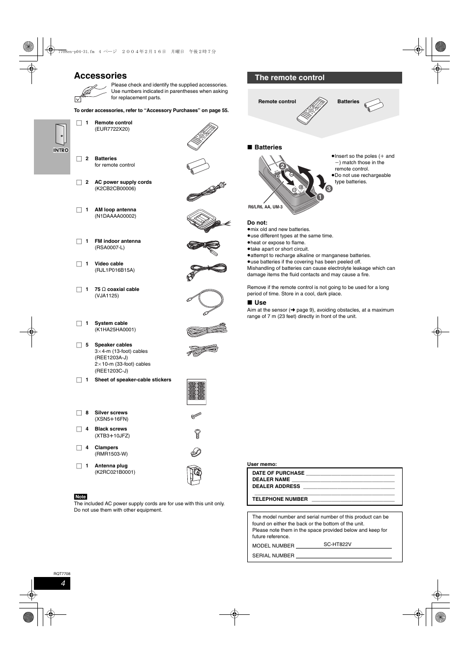 Intro, Accessories, The remote control | Panasonic SC-HT822V User Manual | Page 4 / 56