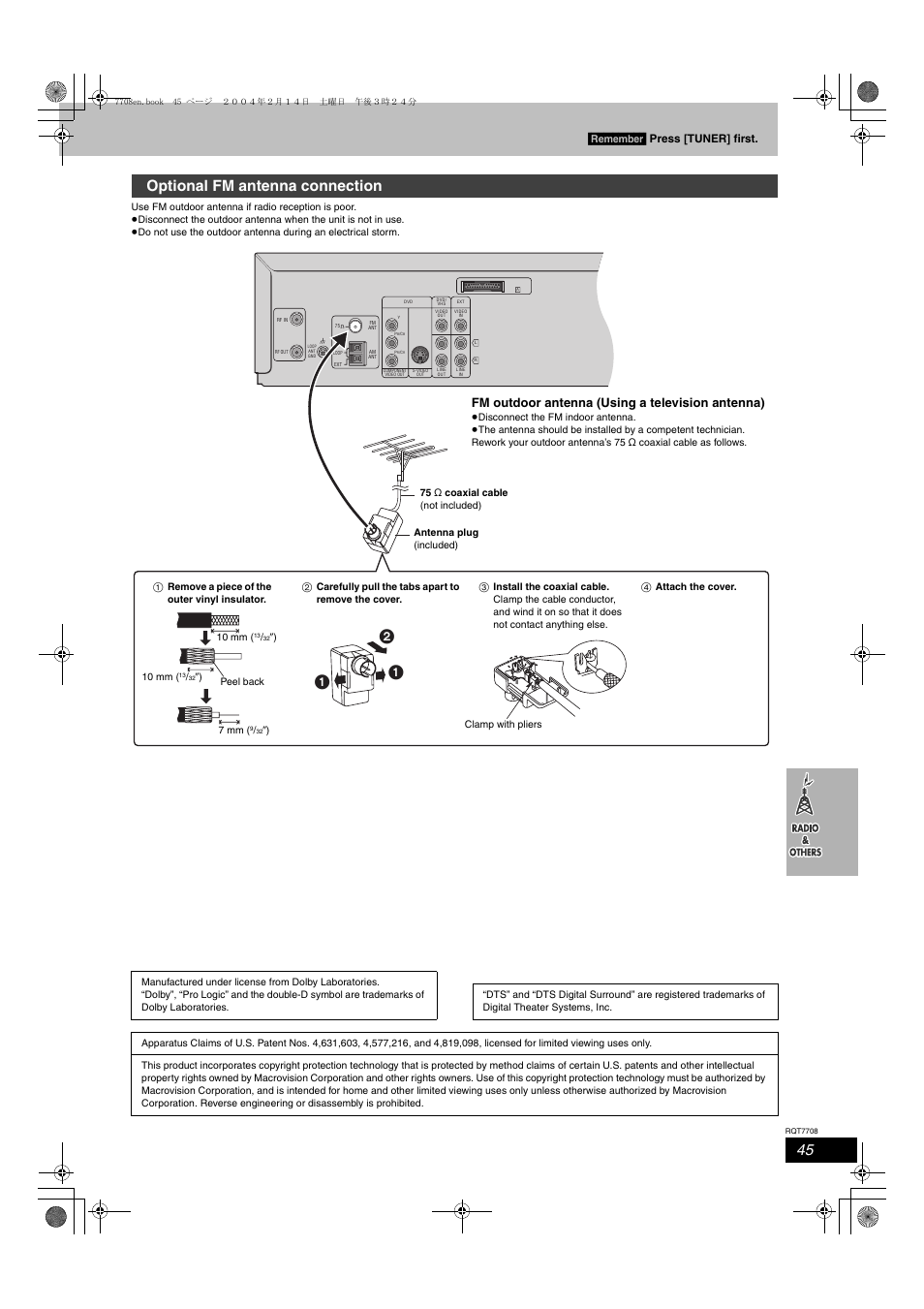 Optional fm antenna connection, Fm outdoor antenna (using a television antenna), Remember | Press [tuner] first | Panasonic SC-HT822V User Manual | Page 45 / 56