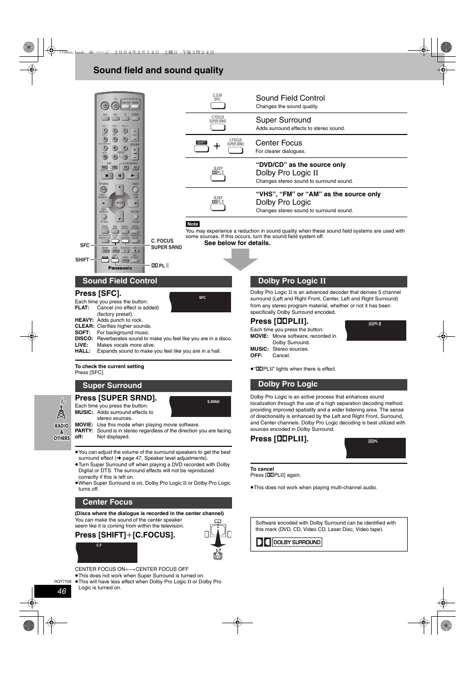 Sound field and sound quality, Press [sfc, Press [super srnd | Press [shift] i [c.focus, Press [ î plii, Sound field control, Super surround, Center focus, Dolby pro logic ii, Dolby pro logic | Panasonic SC-HT822V User Manual | Page 46 / 56