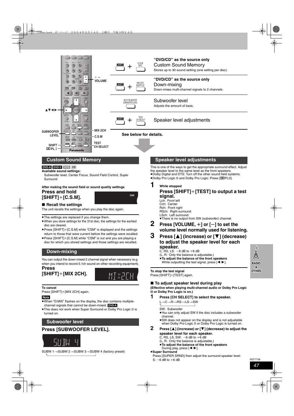 Press and hold [shift] i [c.s.m, Press [shift] i [mix 2ch, Press [subwoofer level | Press [shift] i [test] to output a test signal, Down-mixing, Subwoofer level, Speaker level adjustments, See below for details, Recall the settings, Dvd/cd” as the source only | Panasonic SC-HT822V User Manual | Page 47 / 56