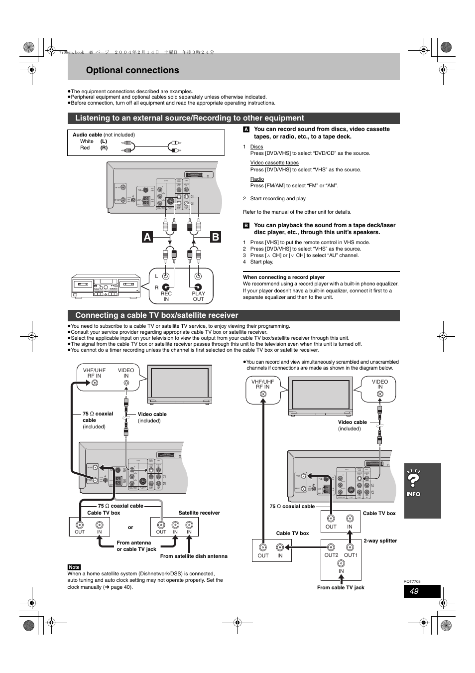 Info, Optional connections, Connecting a cable tv box/satellite receiver | Audio cable (not included) white (l) red (r), Play out rec in, Video in vhf/uhf rf in | Panasonic SC-HT822V User Manual | Page 49 / 56