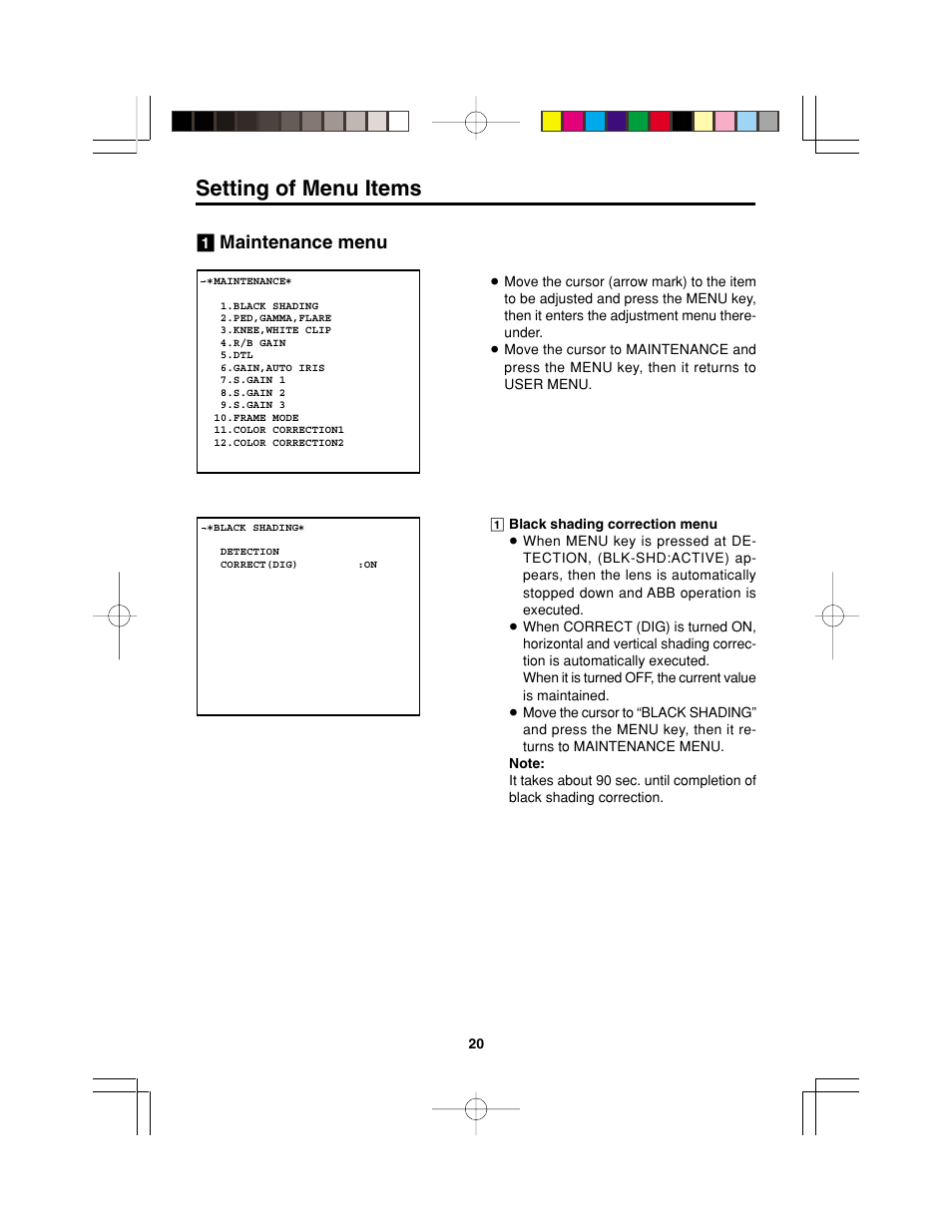 Maintenance menu, Setting of menu items | Panasonic AK-HC900P User Manual | Page 20 / 33