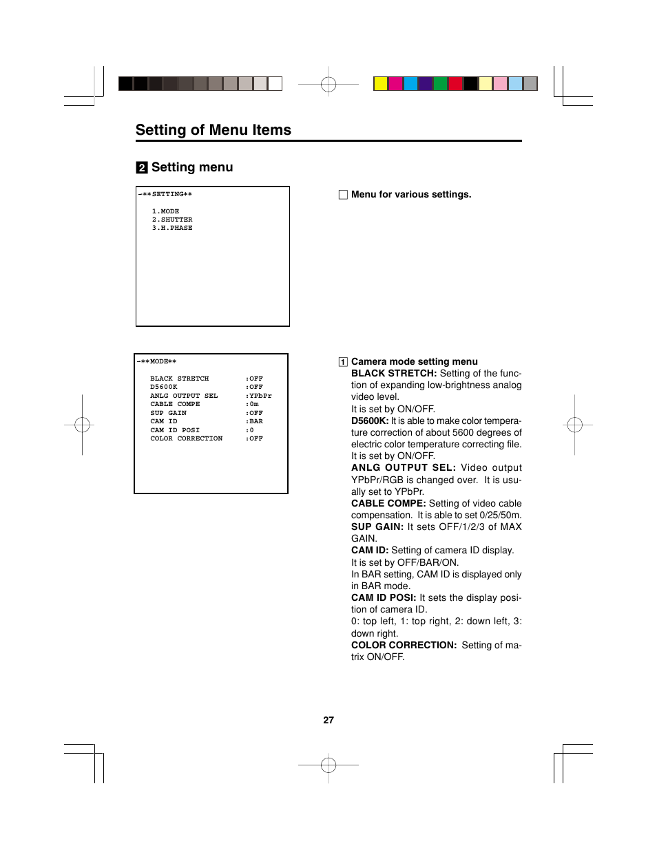 Setting menu, Setting of menu items | Panasonic AK-HC900P User Manual | Page 27 / 33
